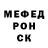 Амфетамин Розовый Pop Eye