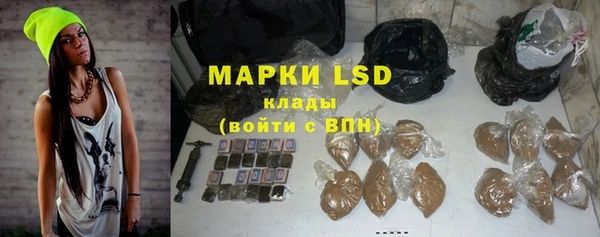 MDMA Premium VHQ Алексин