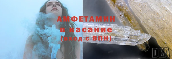 гашиш Алексеевка