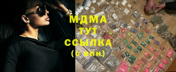 каннабис Алзамай