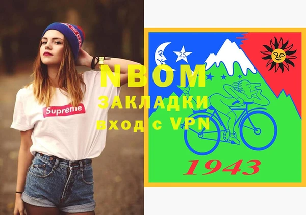 гашиш Алексеевка
