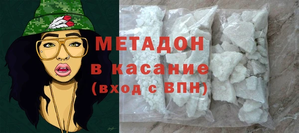 гашиш Алексеевка